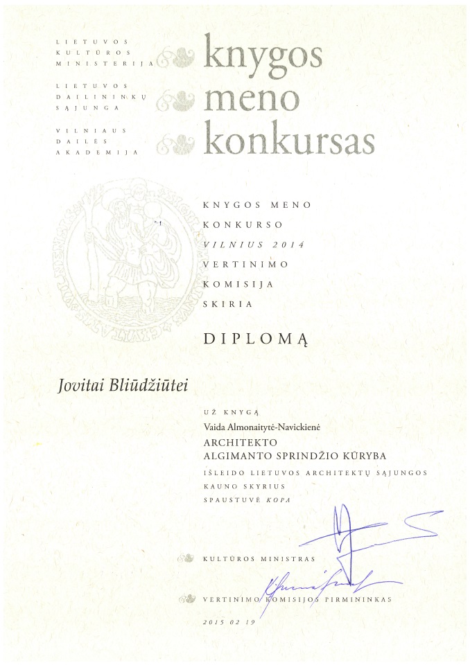 Dizainerės diplomas